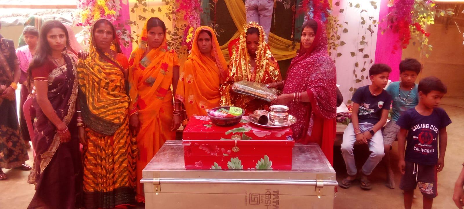 JAGAT JANANI MA JANKI KANYADAN FOUNDATION TRUST