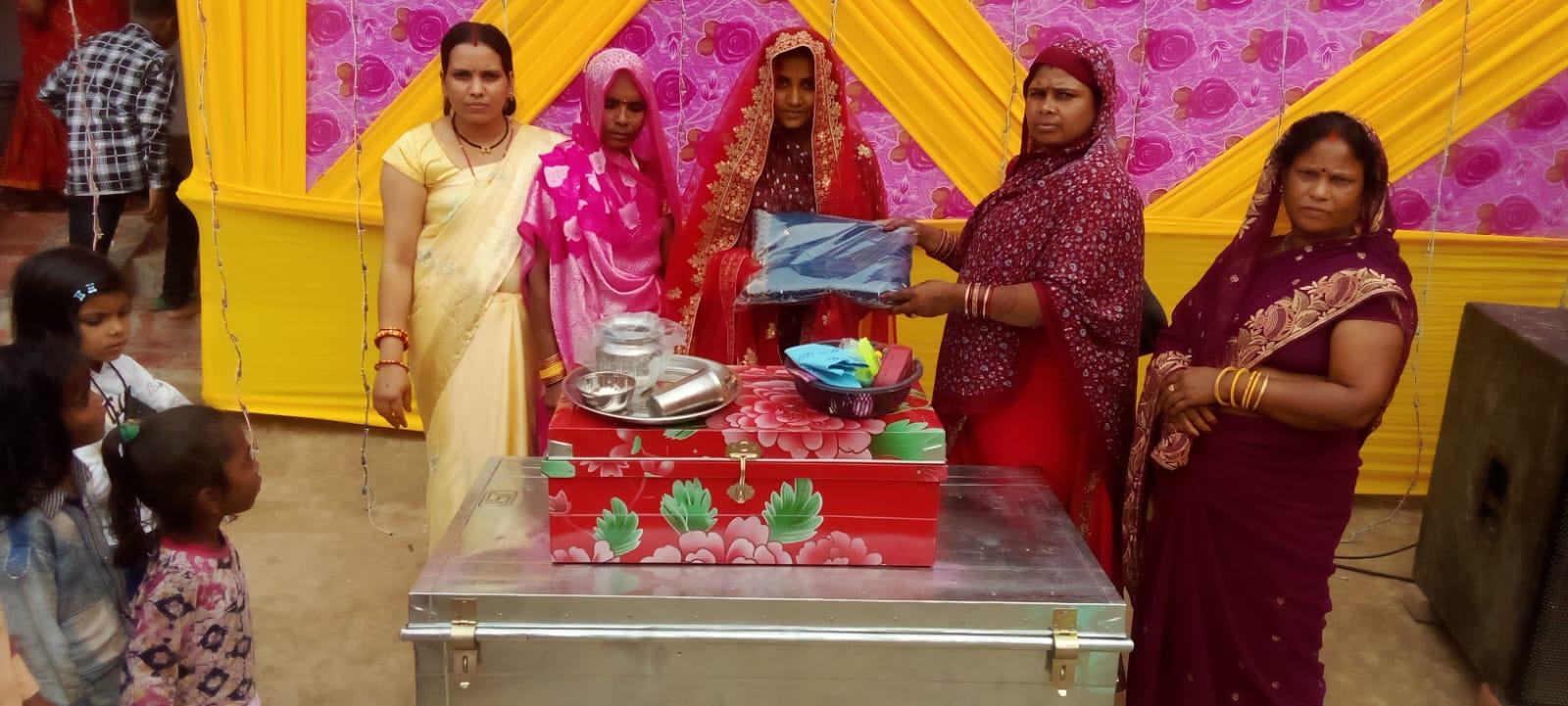JAGAT JANANI MA JANKI KANYADAN FOUNDATION TRUST