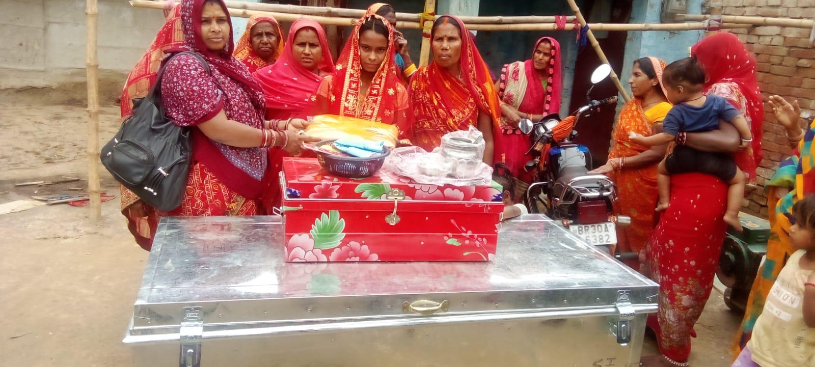 JAGAT JANANI MA JANKI KANYADAN FOUNDATION TRUST